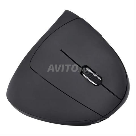 Souris sans fil verticale
