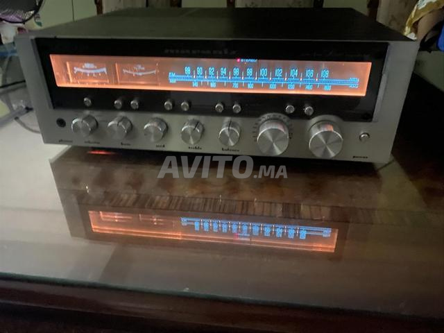 Amplificateur MARANTZ MR-250 - 2