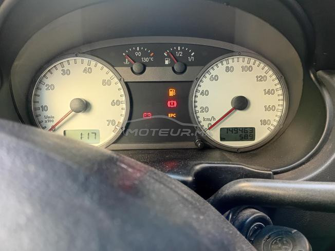 سيارة 🚗 للبيع