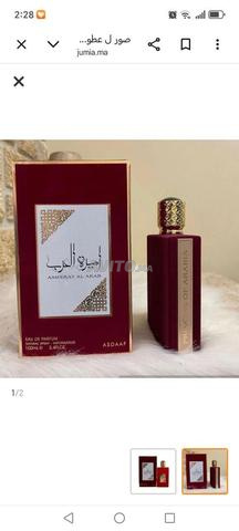 Parfum Ameerat Al Arab - 2