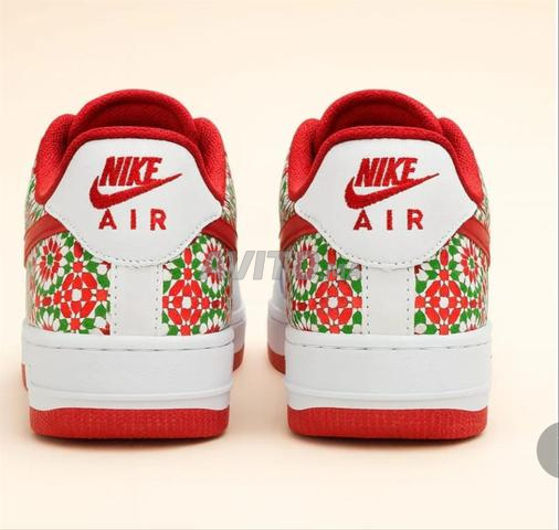 Nike-إصدار مغربي