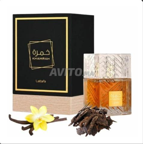 عطر خمرة من لطافة مستورد من الإمارات بسعر جد مناسب