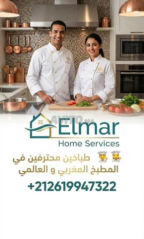 طباخات وطباخين محترفين للبيوت والمطاعم