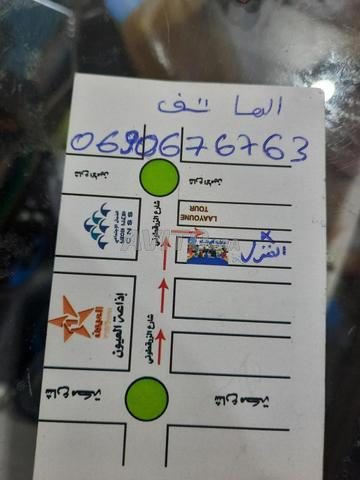 Maison titrée à vendre à L'ANAACH - 2