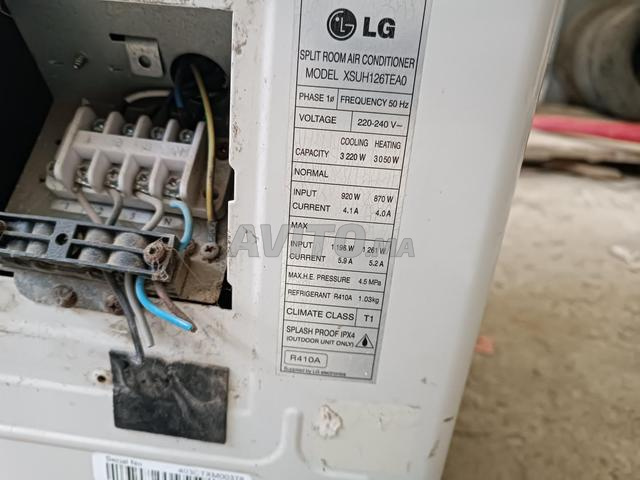 كليمة للبيع - 2