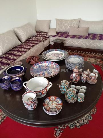 Jeu de taous hor - 2