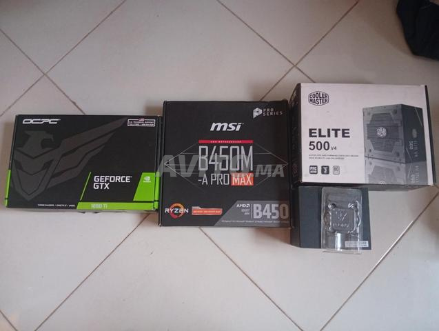 حاسوب ألعاب Ryzen 5 gtx 1660 ti - 2