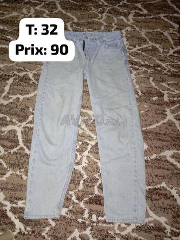 4 pantalons pour hommes encore propres - 2