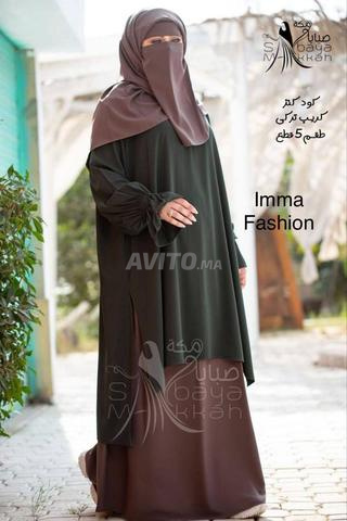 انصومبل خيمار مخدوم من اجود الكريب - 2