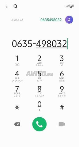 دراجة هوائية مستعملة للبيع بثمن مناسب - 2