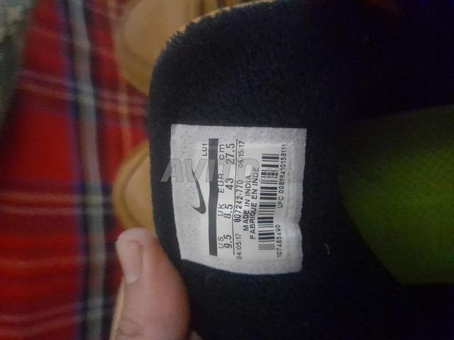 نايك أصلية - 2
