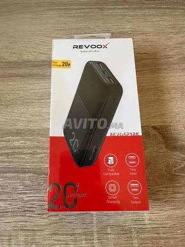 الدار البيضاء