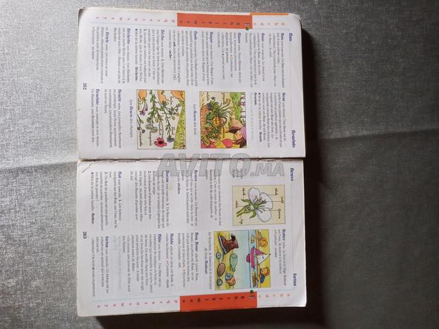 dictionnaire قاموس - 2