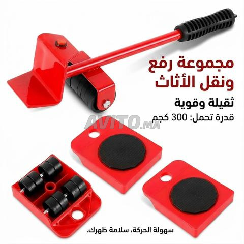 Débarrassez-vous du poids des meubles - 2