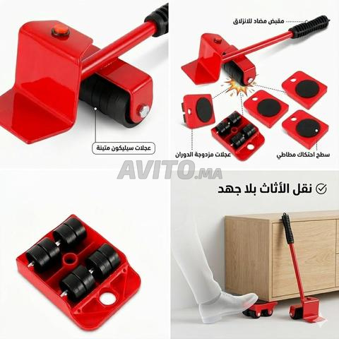 Débarrassez-vous du poids des meubles