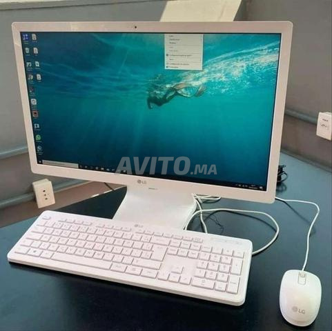 All in one PC LG Professionnel Ram 8 Disc SSD