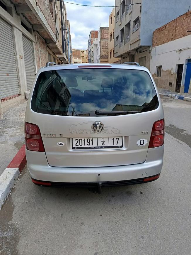 امزورن الحسيمة