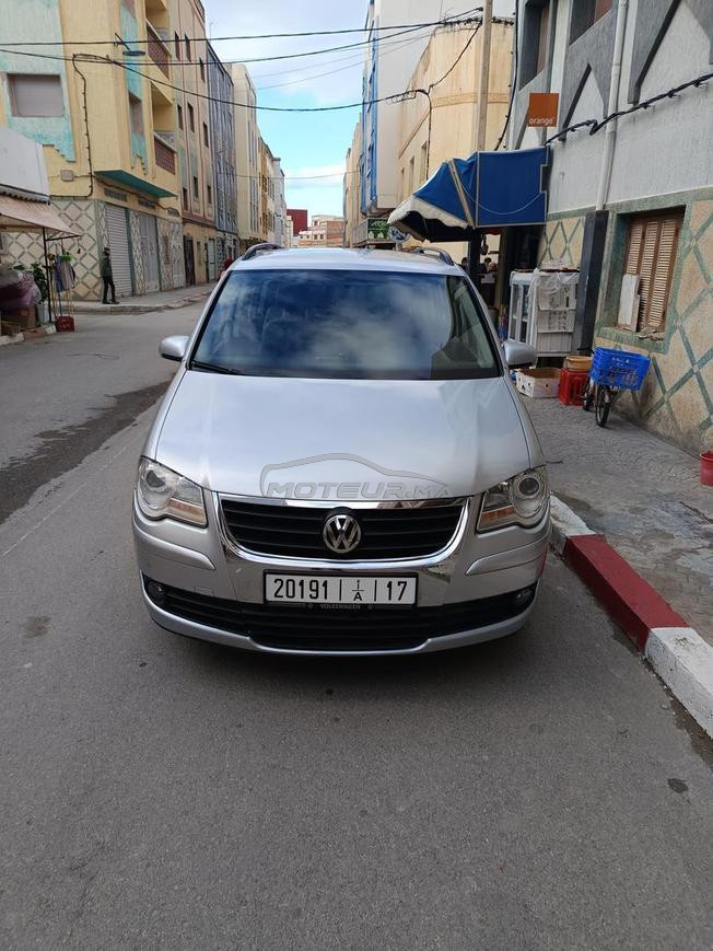 امزورن الحسيمة