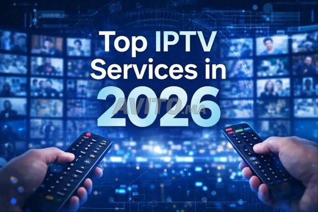 iptv جودة جيدة