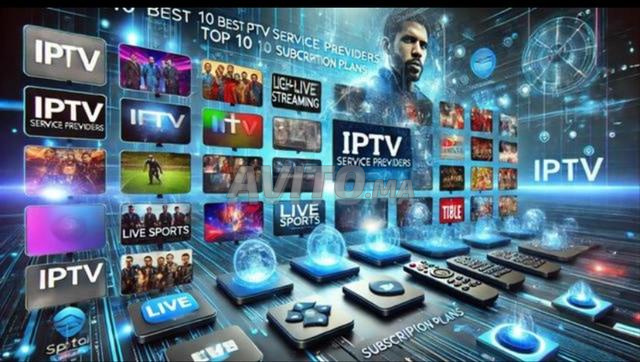 iptv bonne qualité