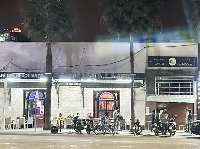 شارع محمد الخامس