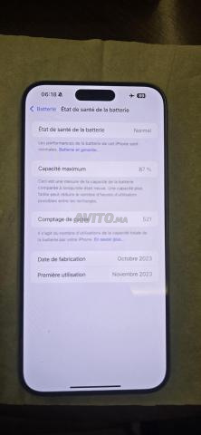 iphone 15 promax 256 حالة جيدة جدا - 2