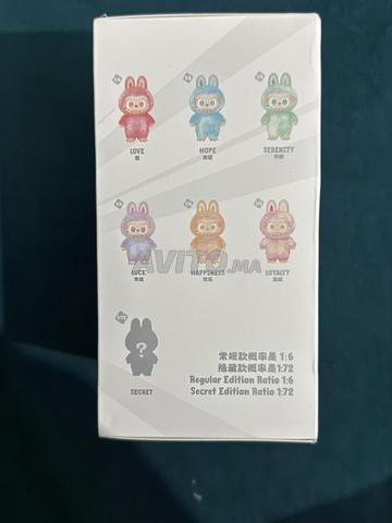 لابوبو الأصلي 4 7bbat (Bali) - 2