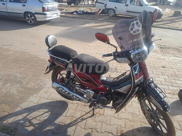 موتور للبيع - 2