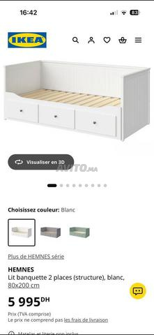 سرير أريكة IKEA HEMNES - 2