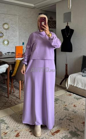 كسوة جيلي - 2