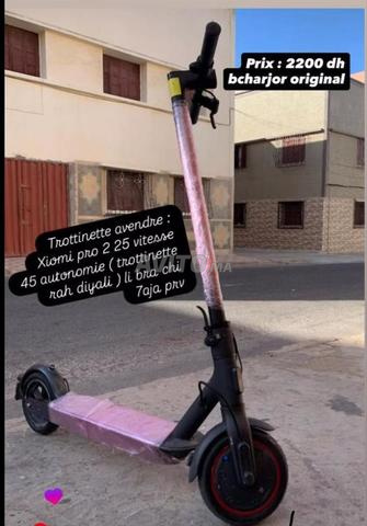 شاومي برو 2. 42 فولت - 2