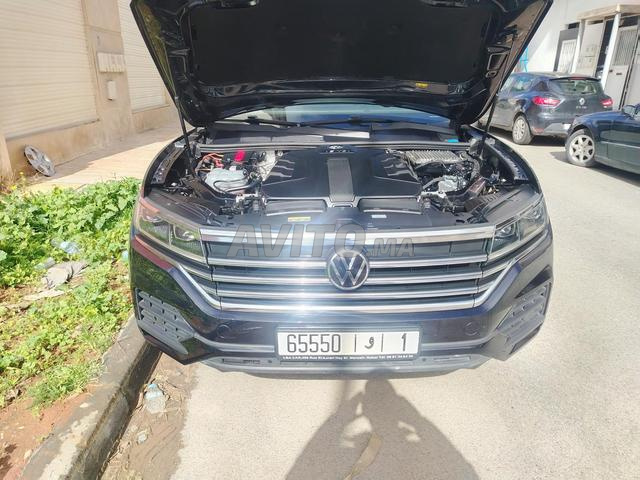 Twarek baq nqi merhaba - 2