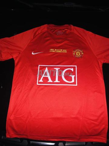 Tenu final united 2008 haute qualité - 2