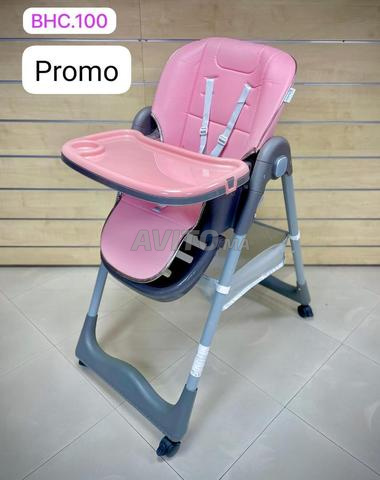 توصيل بالمجان لجميع المدن