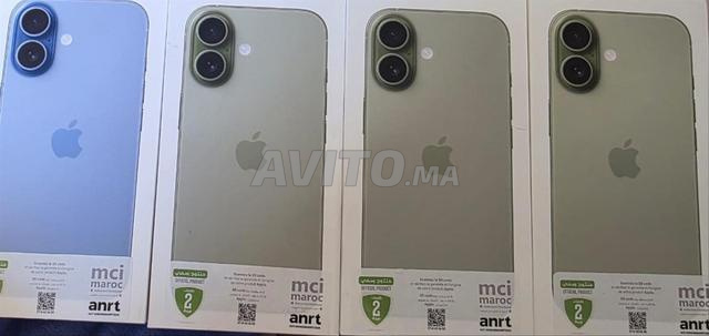 ايفون 17 512 GB جديد - 2