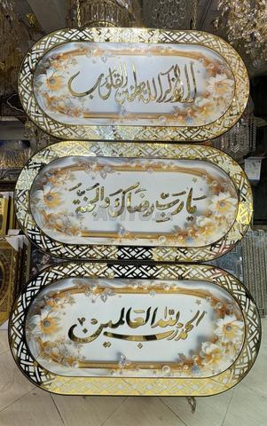 Prix convenable, livraison gratuite - 2