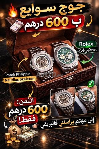 2 montres pour hommes de luxe - 2