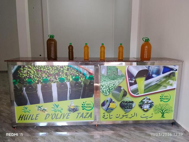 زيت الزيتون تازة - 2