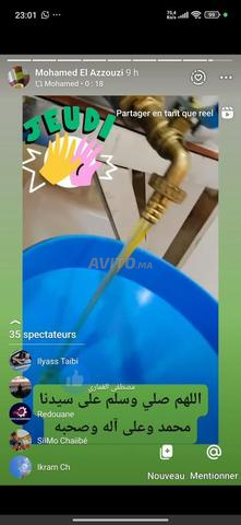 زيت الزيتون تازة - 2