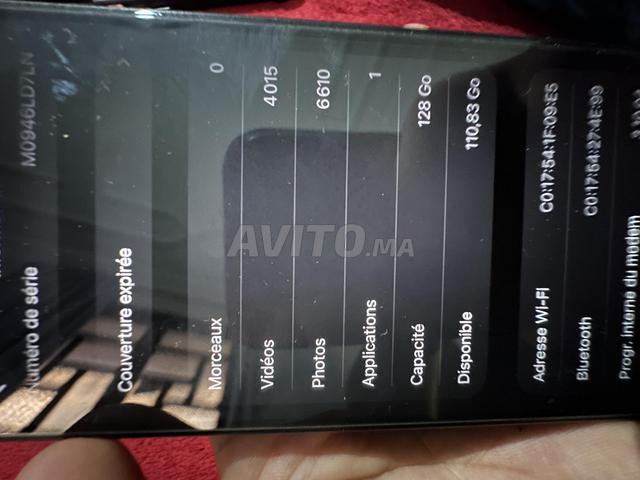 iPhone 15 normal - 2