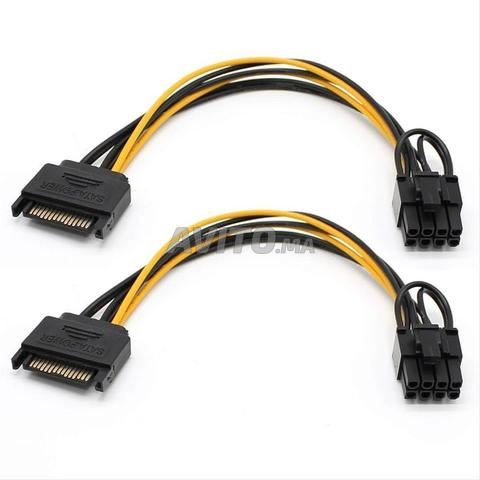 SATA to 8 Pin Power Cable - 2