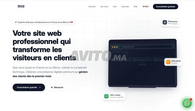 إنشاء صفحة هبوط عالية التحويل 🚀