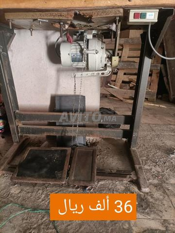 ماكينة خياطة - 2