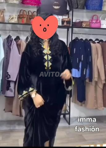 قفطان هناوي انيق بالطرز - 2