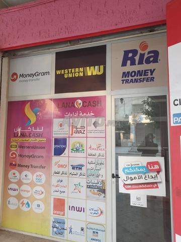 محل للبيع فاس - 2