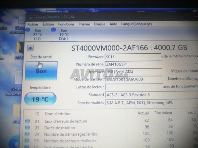 قرص صلب 4 تيرابايت Segate - 2