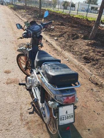 مرحبا لمن يرغب - 2