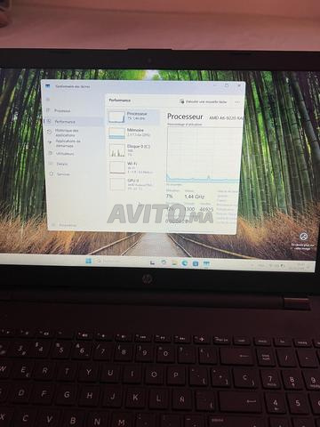 hp يلاه جاني من ألمانيا كلشي فيه جديد