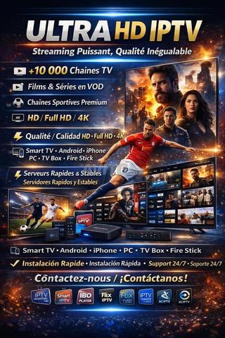 UHD IPTV - الحل الأكثر اكتمالاً لتدفق المحتوى - 2