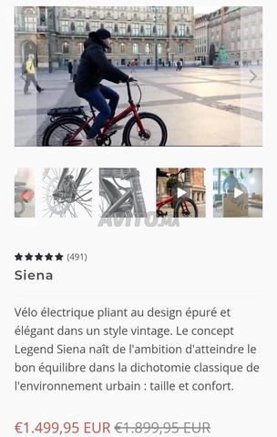 دراجة كهربائية قابلة للطي العلامة التجارية Legend Siena - 2